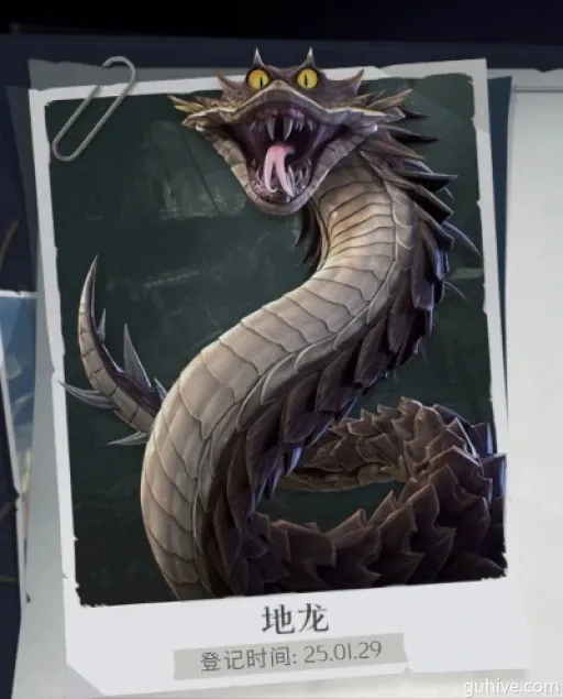 《揭秘!地龙超自然行动组独家攻略,实战技巧大公开!》 《揭秘!地龙超自然行动组独家攻略,实战技巧大公开!》